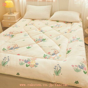 }bgX  VO ~zc xbg}bgX 􂦂 h_j RۖhL  ~zc y ܂ ^ѕ֗ }bgXpbh _u _炩ȔG ӂӂ w ƒp 