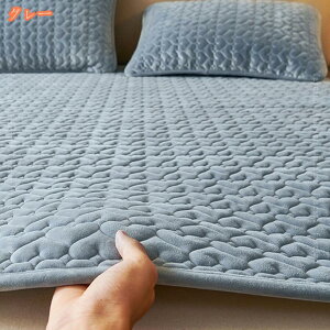 tl  ~pbh ƒp t@~[TCY 􂦂 ~zcJo[ k  킢 xbhJo[ VO Pi H~ ~ѕz ȓ ӂӂ ~Mۉ ÓdCh~ x