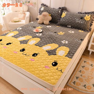 300~OFFN[| ~pbh VO ~ tl  ~p xbhpbg Z~_u ƒp ۉ z M xbhJo[  k 킢 l炵 V 􂦂 }b