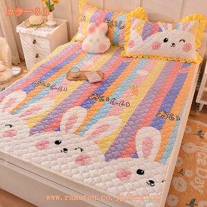 500~OFFN[|  tl xbhJo[ Z~_u ӂӂ  ېOK ~pbh _u ~p k  xbhpbh zM ΍ ۉ xbh}bg ƒp 