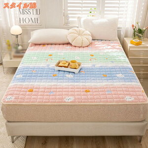 300~OFFN[| ~p ~pbh VO  zM h xbhpbh  ȓ ~Mۉ Ή }bgXpbh _u 􂦂 ɗD RۖhL h_j ~ѕz Ód