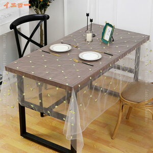 e[uNX [X҂  ` ԕ  k ~j ~ e[uJo[ TChe[u ~j`FXg k ① er Jo[ ho p[eB[ ̉̑ 