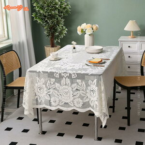 e[uNX [X҂  ` ԕ  k ~j ~ e[uJo[ TChe[u ~j`FXg k ① er Jo[ ho p[eB[ ̉̑ 