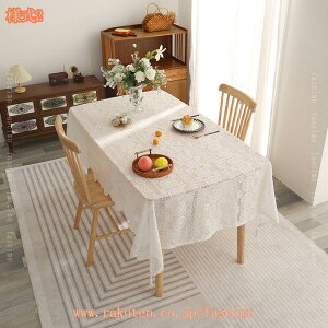 777~OFFN[| e[uNX k [X ` ` e[uJo[ ԕ _CjO  CeA [bpX^C e[u i ƒp GKg ꂢ _炩 k 