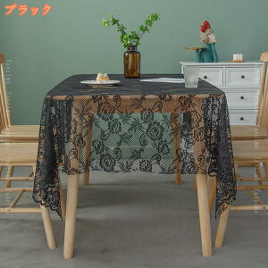 e[uNX [X ~` k e[uJo[ K [bpX^C Vv ԕ[Xe[uNX p[eB[  I ` e[u}bg _CjOe[up 