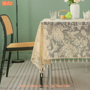 e[uNX [X k  _  e[uJo[ H ① erJo[ ho GKg ` ` }`Jo[ ȒP [Xe[uNX Vv ~