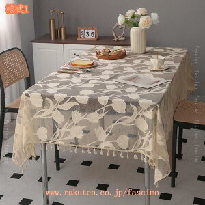 777~OFFN[| e[uNX [X ~` ƋJo[ ` ԕ k NX}X _CjOe[u}bg ϔM ho GKg `e[uNX   o^C p