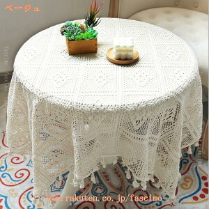 e[uJo[ e[uNX [X ԕ ҂ fR[V _CjO`FA HJo[ ϋv  ƒp Xp OȒP eB[e[u ` ~` 