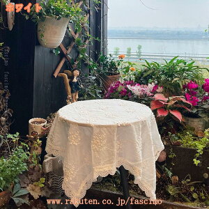 [Xe[uNX ` hJ[X e[uNX GKg ae[ȗ Be[W ̃e[uNX k ~` ` e[uJo[ ho  fR