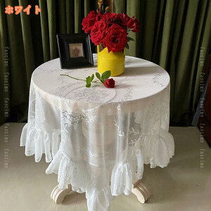 e[uNX [X ~` ƋJo[ ` ԕ k NX}X _CjOe[u}bg ϔM ho GKg `e[uNX   o^C p[eB[ 4l|