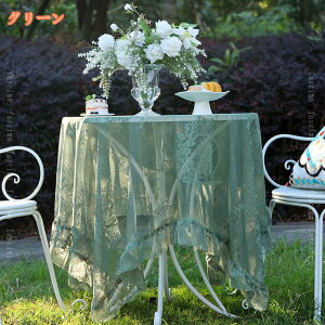 777~OFFN[| GKg [X̃e[uNX  ` ؂₩ ԕ  ` 唻 e[uJo[ k ho ~`e[uNX _炩 K Vv e[ȗ