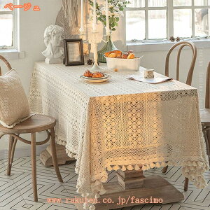 1000~OFFN[| e[uNX ` ҂ [X ꂢ _炩 ԕ k e[uJo[ e[u}bg K [bpX^C Vv  ҂݃e[uN