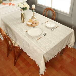 777~OFFN[| e[uNX ` k e[u HJo[  [X ΍ k c Vv _炩 ҂ ԕ _ ` ~`e[uNX }`Jo