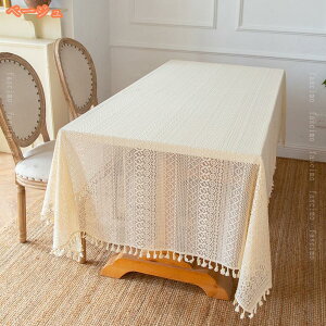 777~OFFN[| e[uNX ` k e[u HJo[  [X ΍ k c Vv _炩 ҂ ԕ _ ` ~`e[uNX }`Jo