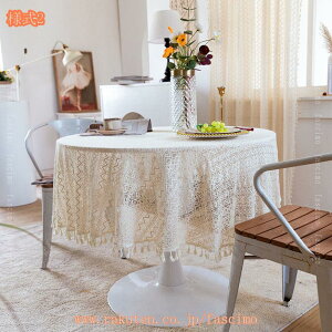 e[uJo[ e[uNX [X ԕ ҂ fR[V _CjO`FA HJo[ ϋv  ƒp Xp OȒP eB[e[u ` ~` 