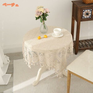 [X e[uNX  ԕ  ` 唻 ~` e[uJo[ }`Jo[ H ① erJo[ ho GKg a  LO p[eB[ ` k 