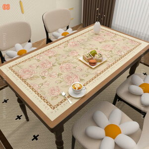 300~OFFN[| rj[ e[uNX H _ HJo[ Ȃ JtF t[ RpNg a ~߃}bg ㎿ `}bg @\ ho ~j}Xg TCY