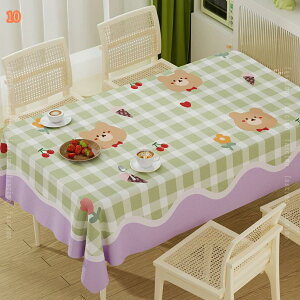 e[u یV[g rj[}bg k  h \ ItBX KXe[u hJr iX ȒP ~j}Xg 唻  t[O}bg F }bg yPVC h