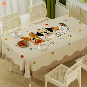 PVCJo[ h   n Lb`pi ϔMJo[ ԕ tbgJ[g k y fXN}bg G pr یV[g ①ɗp e 􂦂 z `e[uNX PVC 