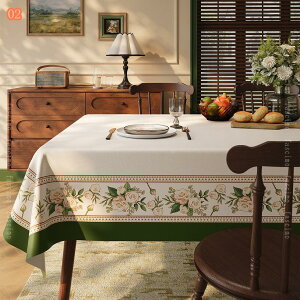 rj[NX  _ _CjOe[u L h `FbN JtF RpNg a ɂ ㎿ `}bg @\ ی p[eB[p Gǂ TCYI H