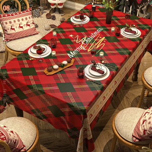 777~OFFN[| e[uNX PVCf GKg hH ~  k e[uJo[ ϖ v  h  gp ΉTCY @\ y `FbN͗l 