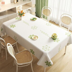 PVC e[u}bg hH n  ϔM AeB[N J[g iq x cp  @₷ ؕ z e[uJo[ PVCf ϔM ho JtF L tbg a G