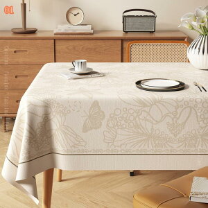 PVC�}�b�g �h�� �e�[�u���J�o�[ �I�V���� ���� �H��p ����h�~ ���� �t���b�g �ƒ�p �t�����[ �� �؂₩ �ϋv�� �Ɩ��p ���O ����� PVC �e�[�u���}�b�g �h�����H ���F ���n �I�t�B�X�p �h�J