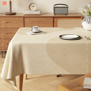 e[uveN^[ rj[Jo[ k  h ߉ ItBXp KXe[u ho iX ȒP ~j}Xg 唻 p t[O}bg FIׂ փ}bg