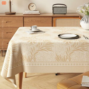 300~OFFN[| PVC}bg h e[uJo[ IV  Hp h~  tbg ƒp t[  ؂₩ ϋv Ɩp O  PVC e[u}bg hH F n 