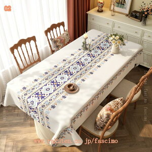 777~OFFN[| PVC e[u}bg hH n  ϔM AeB[N J[g iq x cp  @₷ ؕ z e[uJo[ PVCf ϔM ho JtF L t