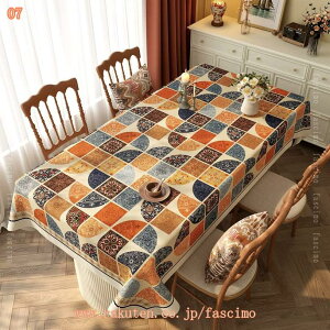 300�~OFF�N�[�|�� �r�j�[�� �V�[�g ���� �e�[�u�����낷 �k�� �L�b�`���N���X �ϔM �`�F�A�}�b�g �ؗ� �����` �e�� �z�[������ �|���G�X�e�� ����h�~ �@�����ȒP �}�b�g �H�� �e�[�u�� �h��