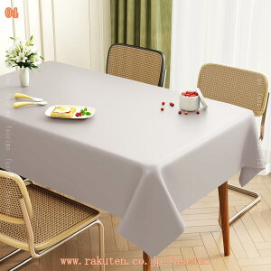 rj[ V[g  e[u낷 k Lb`NX ϔM `FA}bg ؗ ` e z[ |GXe h~ @ȒP }bg H e[u hH fUC 