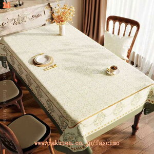 500~OFFN[| e[uNX PVCf GKg hH ~  k e[uJo[ ϖ v  h  gp ΉTCY @\ y `FbN͗l 