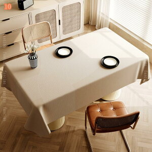 500~OFFN[| Lb`e[u |rj h h  e[uJo[ ϖՐ   h   ` v ȒP[ ϔM sv PVC}bg hJr _