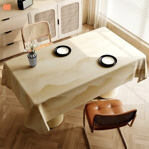 500~OFFN[| Lb`e[u |rj h h  e[uJo[ ϖՐ   h   ` v ȒP[ ϔM sv PVC}bg hJr _