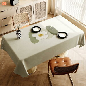 500~OFFN[| Lb`e[u |rj h h  e[uJo[ ϖՐ   h   ` v ȒP[ ϔM sv PVC}bg hJr _