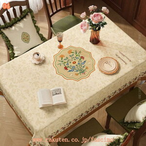 PVC }bg hH IV  He[u J[g _CjO a _ LYh~ J[ y tA}bg e[u i fXNp  ܂ [e[u _Ɨp Lb`