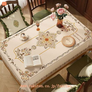 500~OFFN[| PVC }bg hH IV  He[u J[g _CjO a _ LYh~ J[ y tA}bg e[u i fXNp  ܂ [e[u 