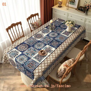 500~OFFN[| Lb`e[u |rj h h  e[uJo[ ϖՐ   h   ` v ȒP[ ϔM sv PVC}bg hJr _