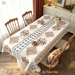 500~OFFN[| _CjOe[u NX}X rj[  h~  _ e[u}bg ϔM _ h TCYI ȒP ϋv ɂ h dˎgp  