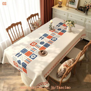 500~OFFN[| Lb`e[u |rj h h  e[uJo[ ϖՐ   h   ` v ȒP[ ϔM sv PVC}bg hJr _