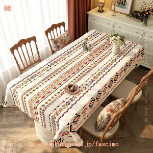 500~OFFN[| _CjOe[u NX}X rj[  h~  _ e[u}bg ϔM _ h TCYI ȒP ϋv ɂ h dˎgp  