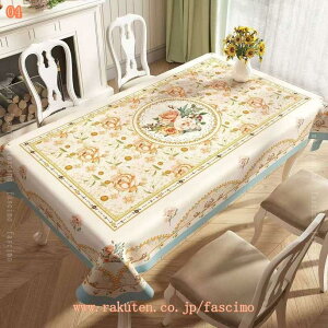 �L�b�`�� �e�[�u���p PVC�f�� ����h�~ ������� �e�[�u���J�o�[ �ϋv�� �ԕ� �h�� ���� ����� �����` �Ή� ��v �ȒP���[ �ϔM ������� �r�j�[���}�b�g ���� �h�M �I�t�B�X�p �k���X�^�C�� 