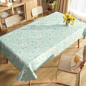 300~OFFN[| Hp NX PVC GKg h h  a ~ e[u}bg ϋv tBbg ȒP ϔM _炩 h dˎgp ړI e[u}bg r