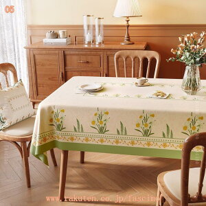 Lb` e[up PVCf h~  e[uJo[ ϋv ԕ h   ` Ή v ȒP[ ϔM  rj[}bg  hM ItBXp kX^C 