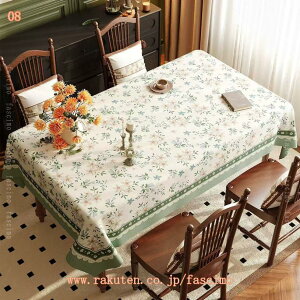 Lb` e[up PVCf h~  e[uJo[ ϋv ԕ h   ` Ή v ȒP[ ϔM  rj[}bg  hM ItBXp kX^C 