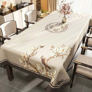 500~OFFN[| `e[u h h  a e[uNX ϖՐ _炩 tBbg ȒP ϔM h dˎgp  @\ PVC V[g  ϔM h΍ J