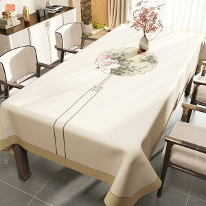 `e[u h h  a e[uNX ϖՐ _炩 tBbg ȒP ϔM h dˎgp  @\ PVC V[g  ϔM h΍ J[ AeB[N 