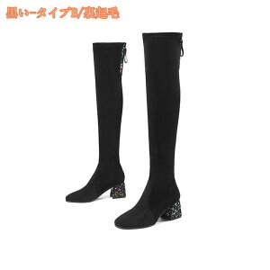 1000~OFFN[| Xgb` r j[nCu[c Ou[c ~hq[ 6cm ߃q[ ₷ Ȃ u[c fB[X TCnCu[c EhgD ɂȂ ׌ 傫