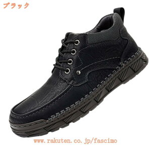 [XAbvu[c Y  RC h ƌC 傫TCY ~ ҂ݏグ JWA GWjAu[c [N ʋ V[g nCJbg  ϏՌ h ϖ AEg